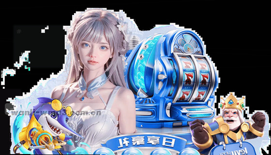支持的赛事项目有哪些?